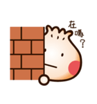 Q Bun（個別スタンプ：14）