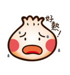 Q Bun（個別スタンプ：15）