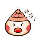 Q Bun（個別スタンプ：16）