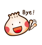 Q Bun（個別スタンプ：17）