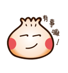 Q Bun（個別スタンプ：20）