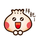 Q Bun（個別スタンプ：23）