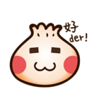 Q Bun（個別スタンプ：24）