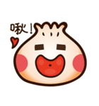 Q Bun（個別スタンプ：26）
