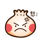 Q Bun（個別スタンプ：32）