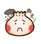 Q Bun（個別スタンプ：33）