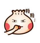 Q Bun（個別スタンプ：34）