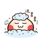 Q Bun（個別スタンプ：35）