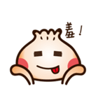 Q Bun（個別スタンプ：36）