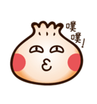 Q Bun（個別スタンプ：38）