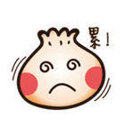 Q Bun（個別スタンプ：39）