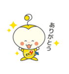 きゅーちゃんスタンプ Ver.1（個別スタンプ：1）
