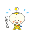 きゅーちゃんスタンプ Ver.1（個別スタンプ：5）