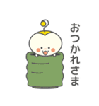 きゅーちゃんスタンプ Ver.1（個別スタンプ：7）
