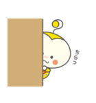 きゅーちゃんスタンプ Ver.1（個別スタンプ：8）