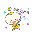 きゅーちゃんスタンプ Ver.1（個別スタンプ：9）