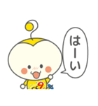 きゅーちゃんスタンプ Ver.1（個別スタンプ：10）