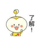 きゅーちゃんスタンプ Ver.1（個別スタンプ：15）