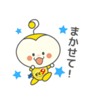 きゅーちゃんスタンプ Ver.1（個別スタンプ：17）