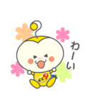 きゅーちゃんスタンプ Ver.1（個別スタンプ：18）