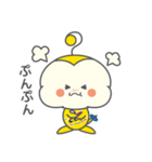 きゅーちゃんスタンプ Ver.1（個別スタンプ：20）