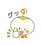 きゅーちゃんスタンプ Ver.1（個別スタンプ：21）