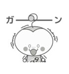 きゅーちゃんスタンプ Ver.1（個別スタンプ：22）