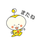 きゅーちゃんスタンプ Ver.1（個別スタンプ：24）
