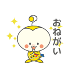 きゅーちゃんスタンプ Ver.1（個別スタンプ：25）