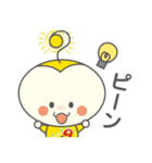きゅーちゃんスタンプ Ver.1（個別スタンプ：27）