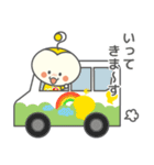 きゅーちゃんスタンプ Ver.1（個別スタンプ：33）