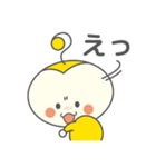 きゅーちゃんスタンプ Ver.1（個別スタンプ：35）