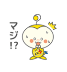 きゅーちゃんスタンプ Ver.1（個別スタンプ：36）