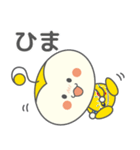 きゅーちゃんスタンプ Ver.1（個別スタンプ：37）