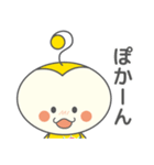 きゅーちゃんスタンプ Ver.1（個別スタンプ：38）