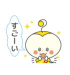 きゅーちゃんスタンプ Ver.1（個別スタンプ：39）