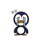 Fun Fun Penguin（個別スタンプ：2）