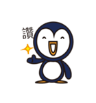 Fun Fun Penguin（個別スタンプ：5）