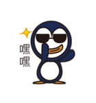 Fun Fun Penguin（個別スタンプ：11）