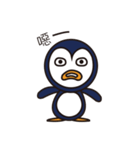 Fun Fun Penguin（個別スタンプ：13）