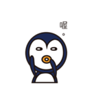 Fun Fun Penguin（個別スタンプ：16）