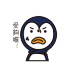Fun Fun Penguin（個別スタンプ：24）