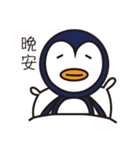 Fun Fun Penguin（個別スタンプ：25）