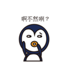 Fun Fun Penguin（個別スタンプ：26）
