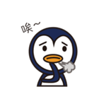 Fun Fun Penguin（個別スタンプ：30）