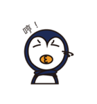 Fun Fun Penguin（個別スタンプ：34）