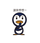Fun Fun Penguin（個別スタンプ：36）