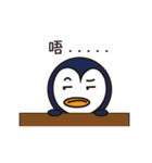 Fun Fun Penguin（個別スタンプ：39）
