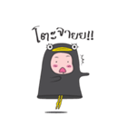 Penko Crazy Penguin（個別スタンプ：7）
