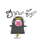 Penko Crazy Penguin（個別スタンプ：17）